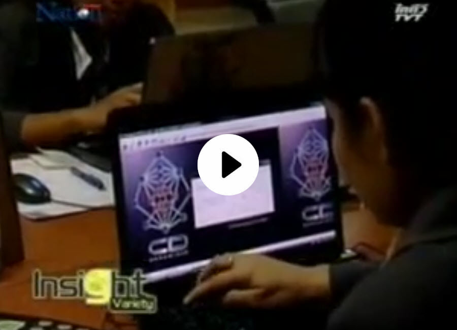 โปรแกรมบัญชี ได้รับเชิญรายการที่เนชั่น ตอนที่ 3