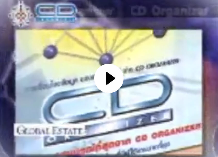 ควรเลือกพิจารณา โปรแกรมบัญชีสำเร็จรูป มาใช้งานอย่างไร