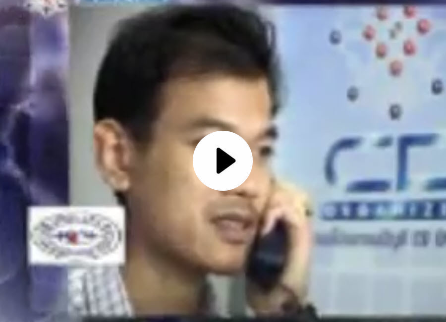 ศูนย์บริการพิเศษสำหรับ ผู้ใช้โปรแกรมบัญชีสำเร็จรูป