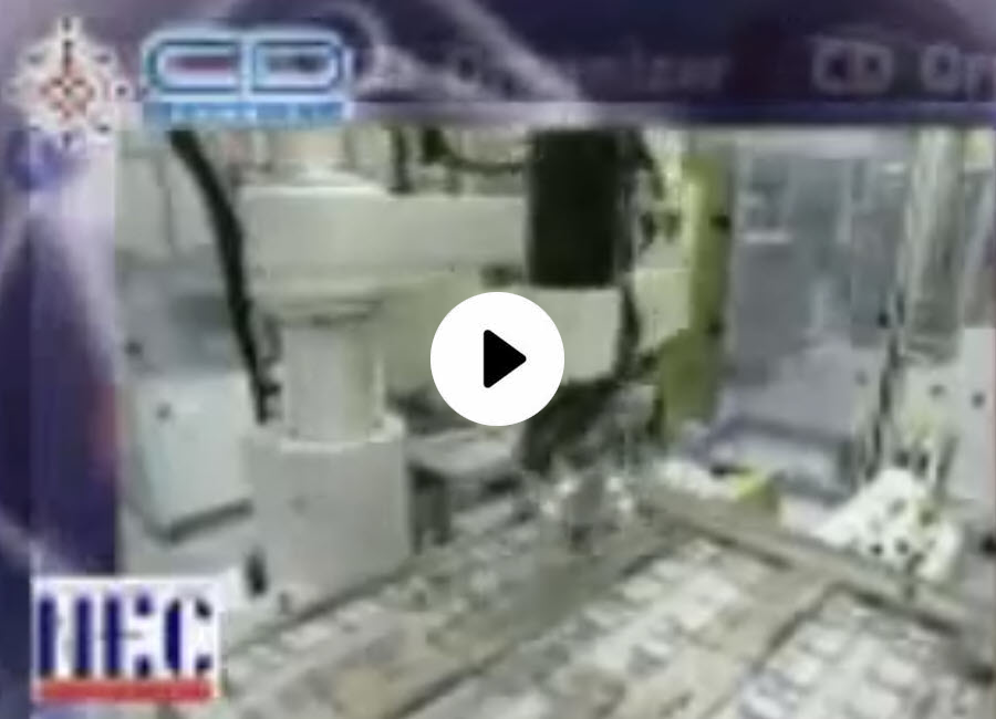 โปรแกรมบัญชี ระบบบัญชีเพื่องานการผลิต (ERP)