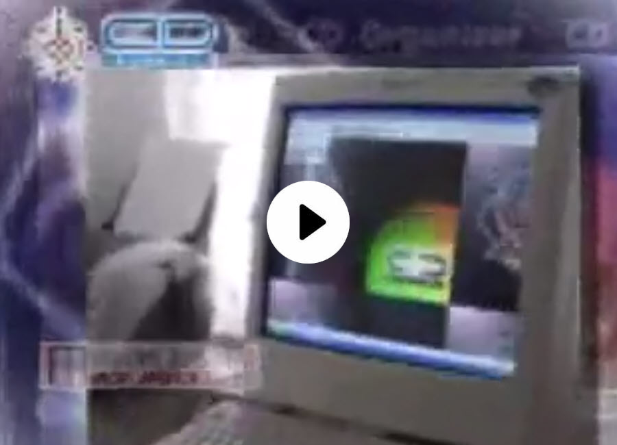 ประโยนช์ของ โปรแกรมบัญชี สำเร็จรูป กับธุรกิจ