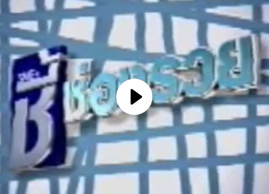 โปรแกรมบัญชี รายการ SME ชี้ช่องรวย